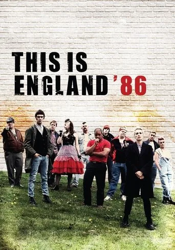 This Is England cover