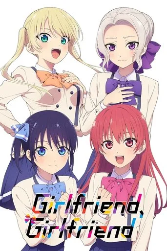 Girlfriend, Girlfriend cover