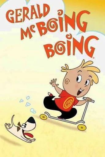 Gerald McBoing-Boing cover