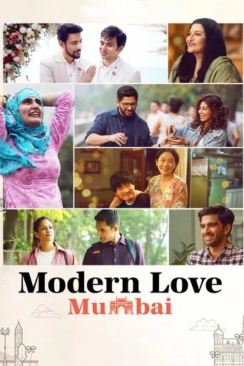Modern Love Mumbai cover