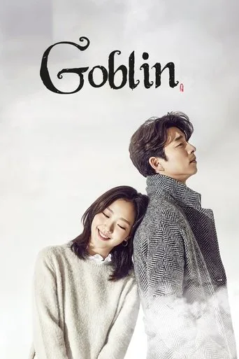 Goblin cover