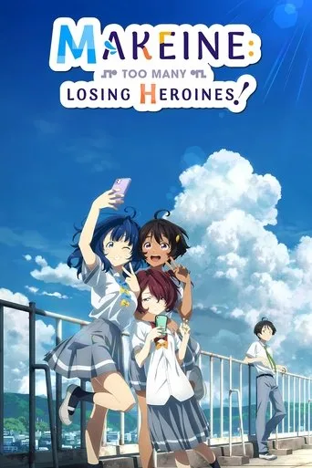 Makeine: Too Many Losing Heroines! cover