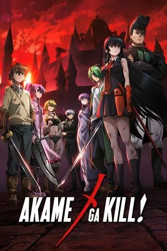 Akame ga Kill! cover