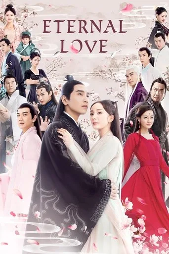 Eternal Love cover