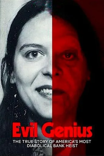 Evil Genius cover