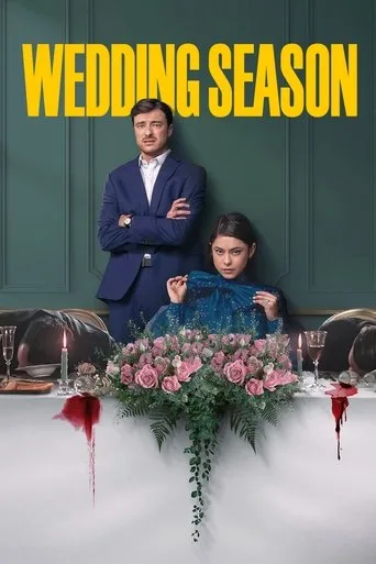 Wedding Season cover