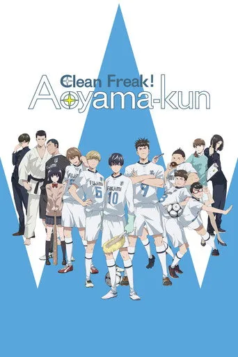 Clean Freak! Aoyama-kun cover