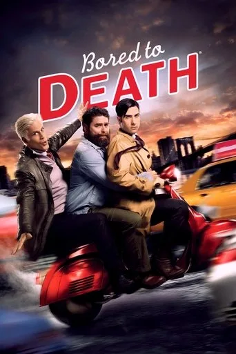 Bored to Death cover