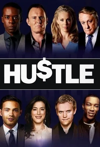 Hustle cover