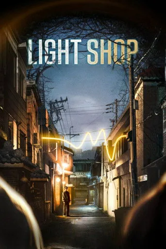 Light Shop cover