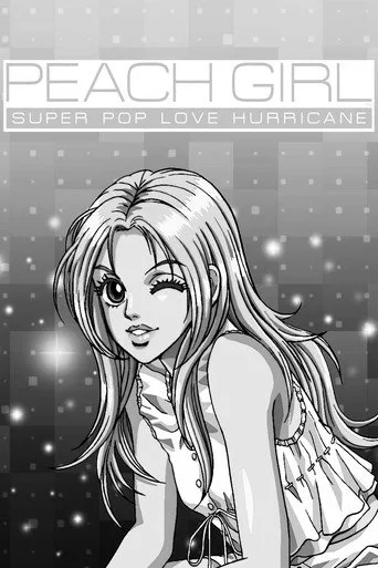 Peach Girl cover