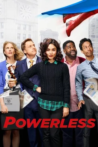 Powerless cover