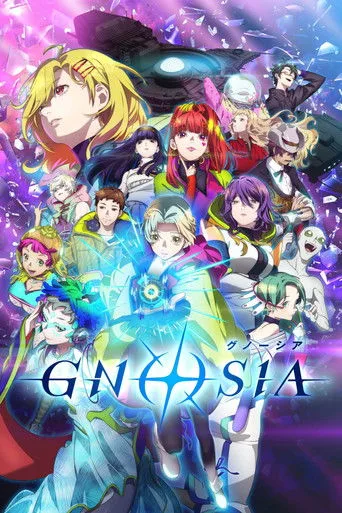 GNOSIA cover