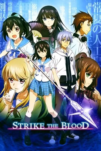 Strike the Blood cover