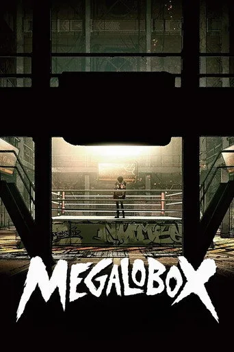 Megalobox cover