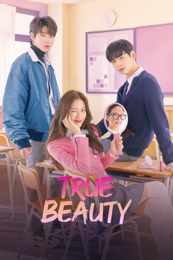 True Beauty (2020) cover