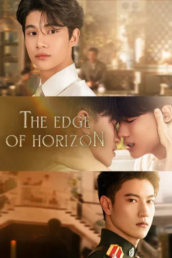 The Edge of Horizon cover