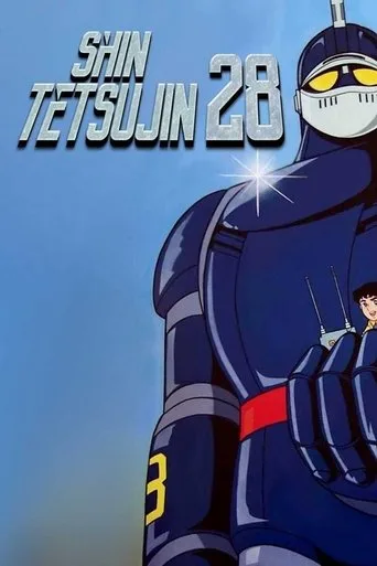 The New Adventures of Gigantor cover