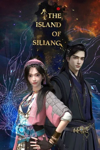The Island of Siliang cover
