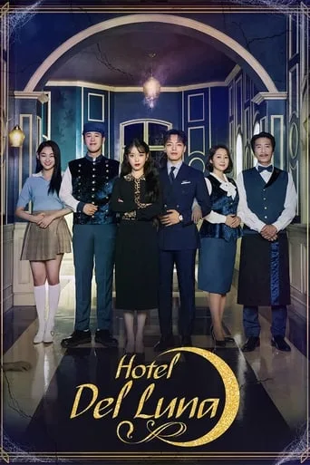 Hotel Del Luna cover