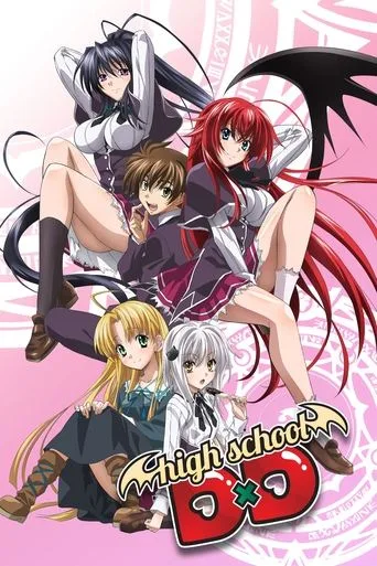 High School D×D cover