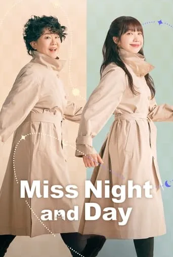 Miss Night and Day cover