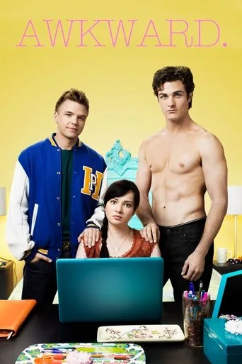 Awkward. cover