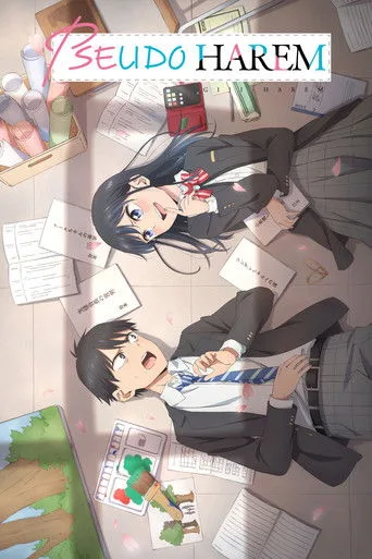 Pseudo Harem cover