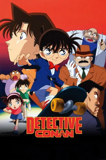 Detective Conan cover