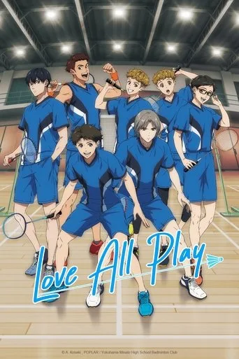 Love All Play (2022) cover