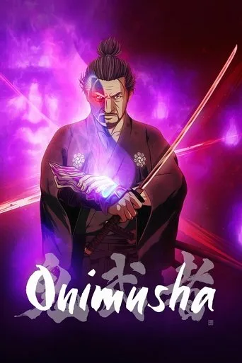 Onimusha cover