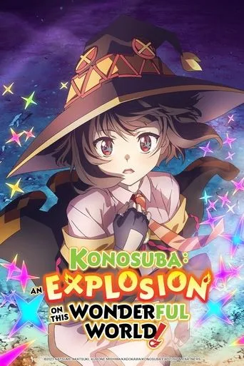 KonoSuba: An Explosion on This Wonderful World! cover