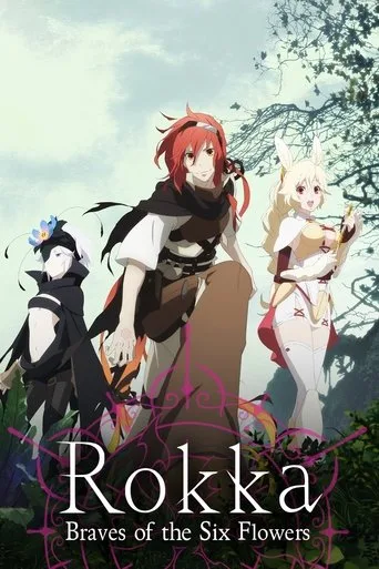 Rokka: Braves of the Six Flowers cover