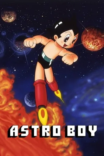 Astro Boy (1980) cover