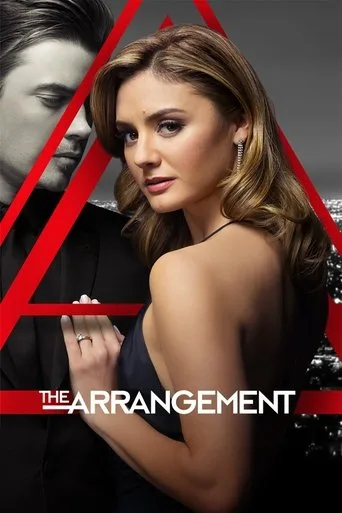 The Arrangement (2017) cover