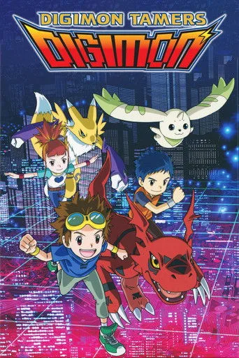Digimon Tamers cover