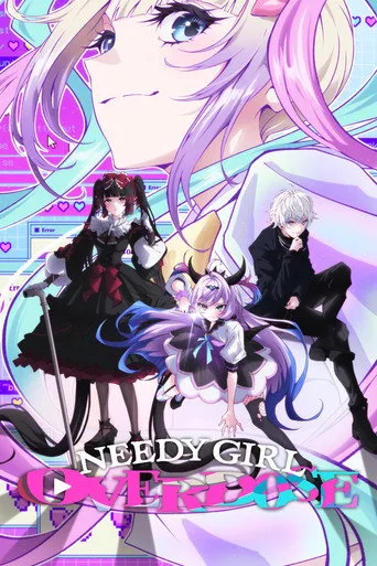 NEEDY GIRL OVERDOSE cover