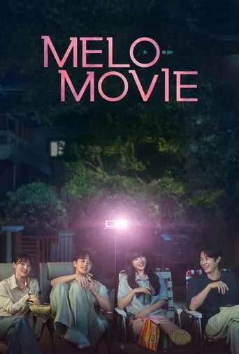 Melo Movie cover