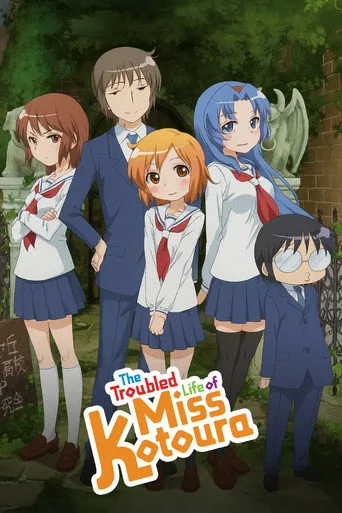 The Troubled Life of Miss Kotoura cover