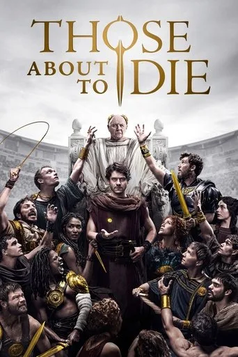 Those About to Die cover