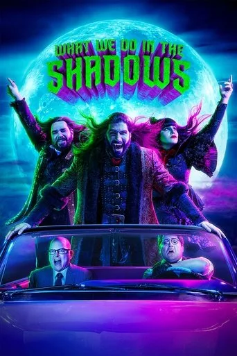 What We Do in the Shadows cover