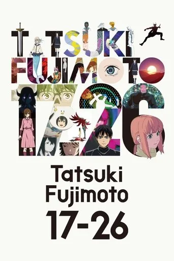 Tatsuki Fujimoto 17-26 cover