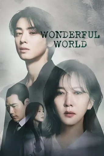 Wonderful World (2024) cover
