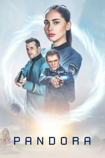 Pandora (2019) cover