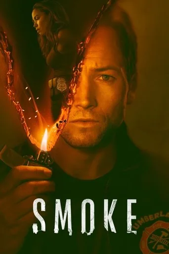 Smoke (2025) cover