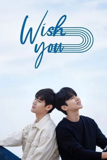 Wish You: Your Melody In My Heart cover