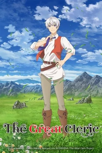 The Great Cleric cover