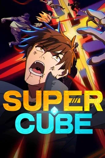 Super Cube cover