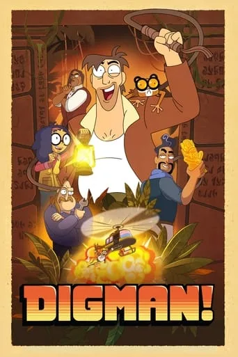 Digman! cover