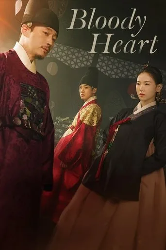 Bloody Heart cover